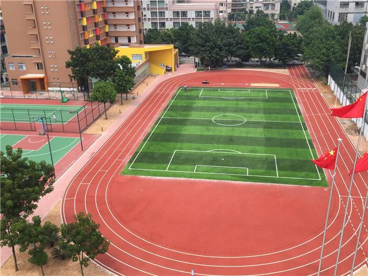建德塑膠運動地面